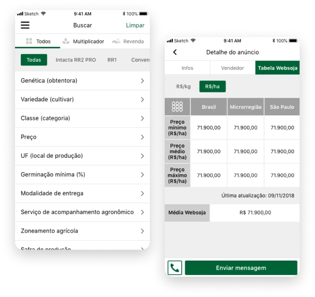 Websoja — screen 1